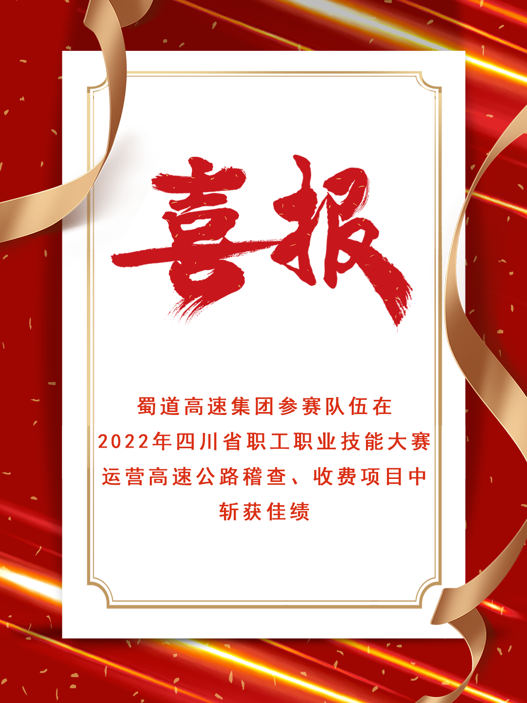 微信图片_20221108211955.png